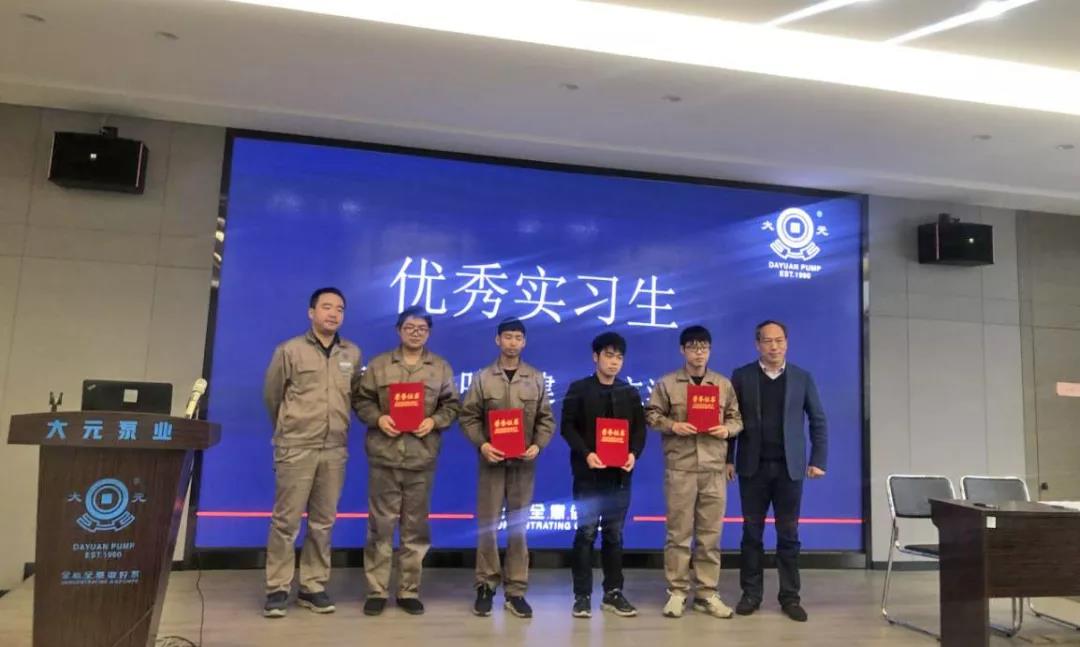 校企合作育才梦 人才发展促提升 校企合作育才梦 人才发展促提升