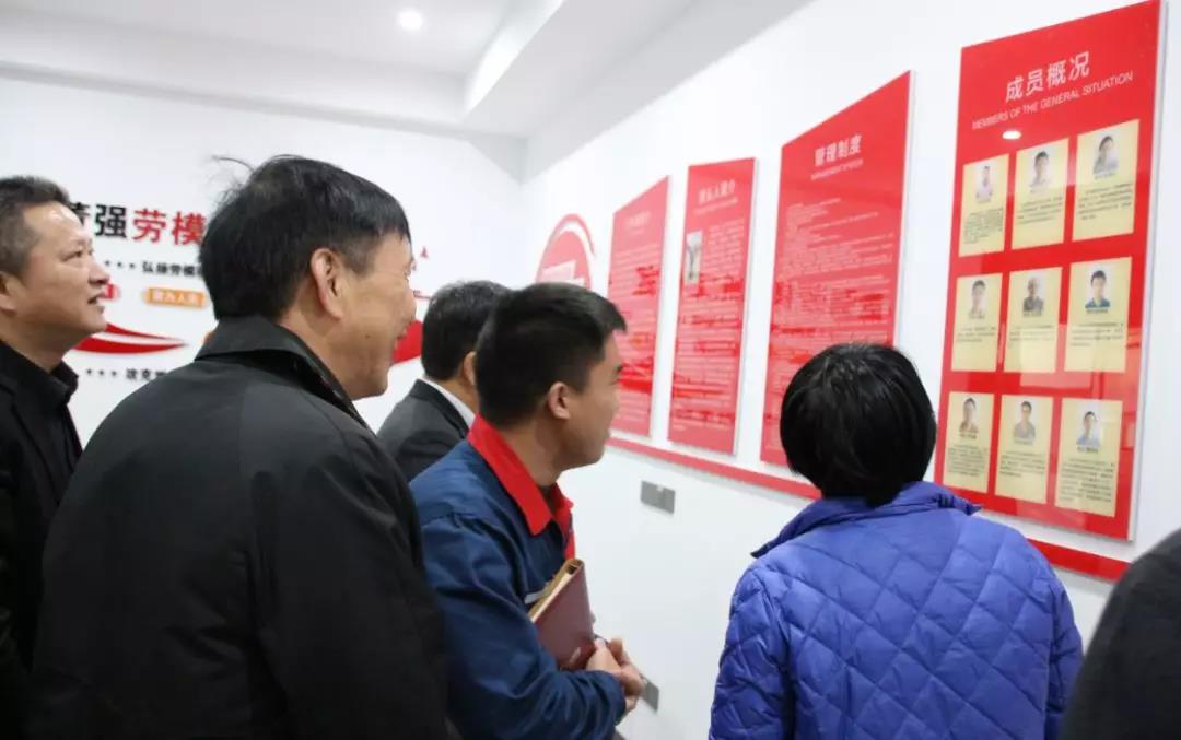 浙江省工会副主席张卫华女士一行来大元慰问调研 浙江省工会副主席张卫华女士一行来大元慰问调研