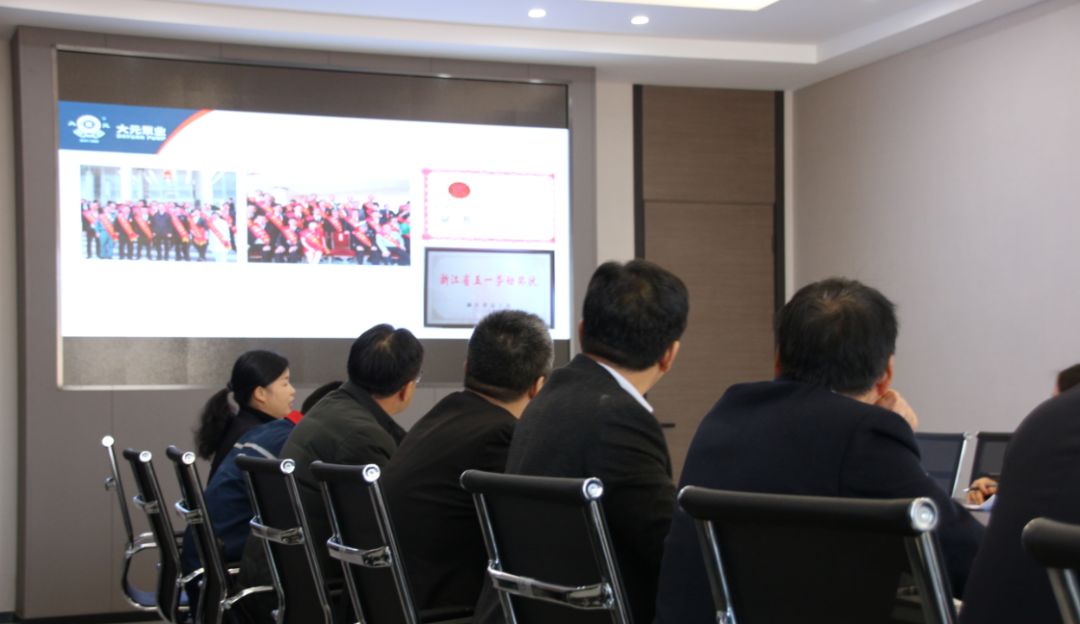 浙江省工会副主席张卫华女士一行来大元慰问调研 浙江省工会副主席张卫华女士一行来大元慰问调研